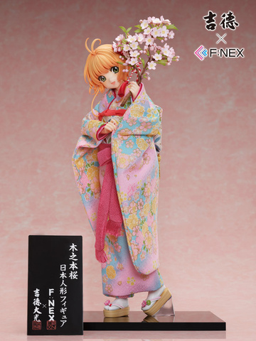 Sakura Kinomoto (Yoshitoku × Kinomoto Sakura -Nihon Ningyou-), Cardcaptor Sakura, FuRyu, Pre-Painted, 1/4